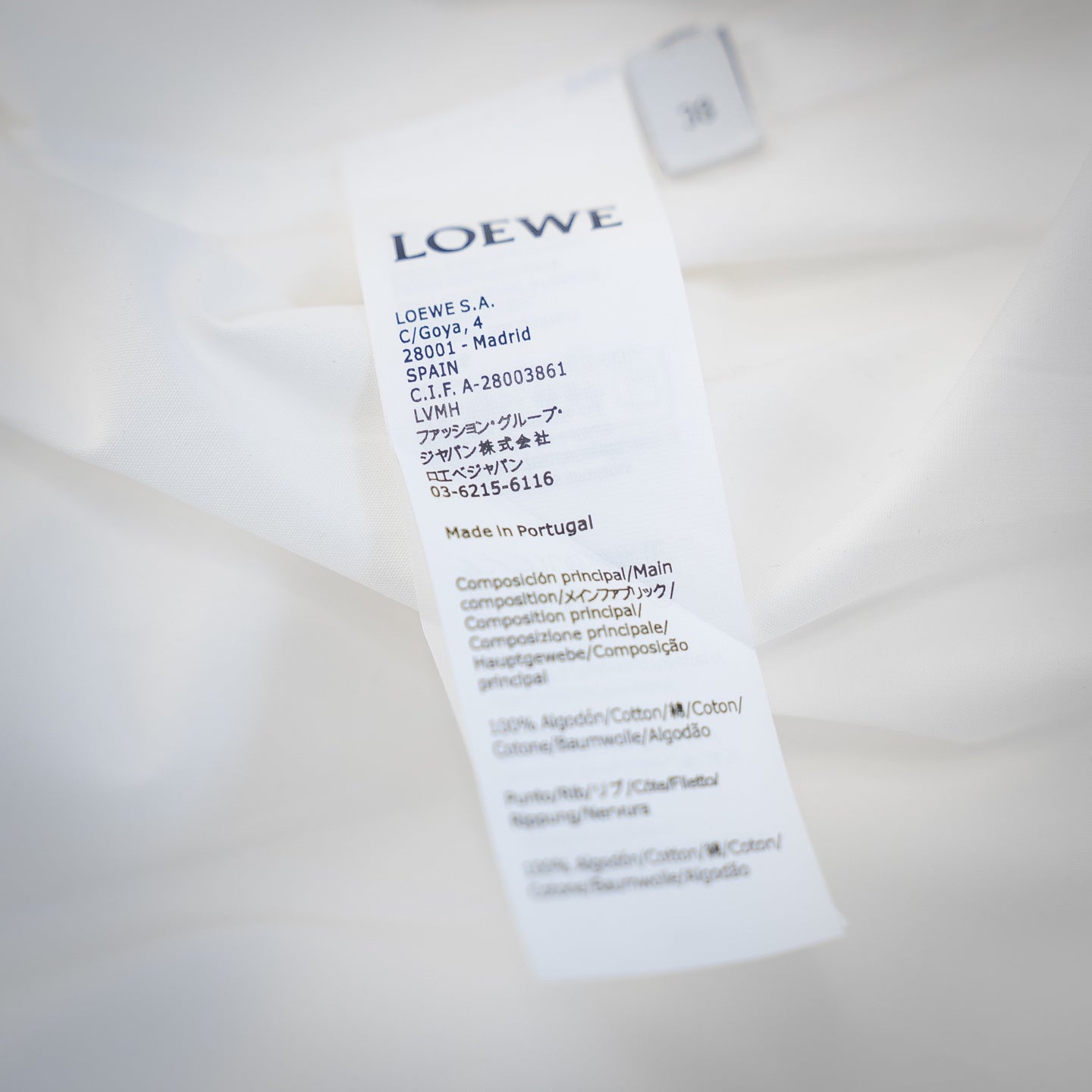 25ss anagram shirt