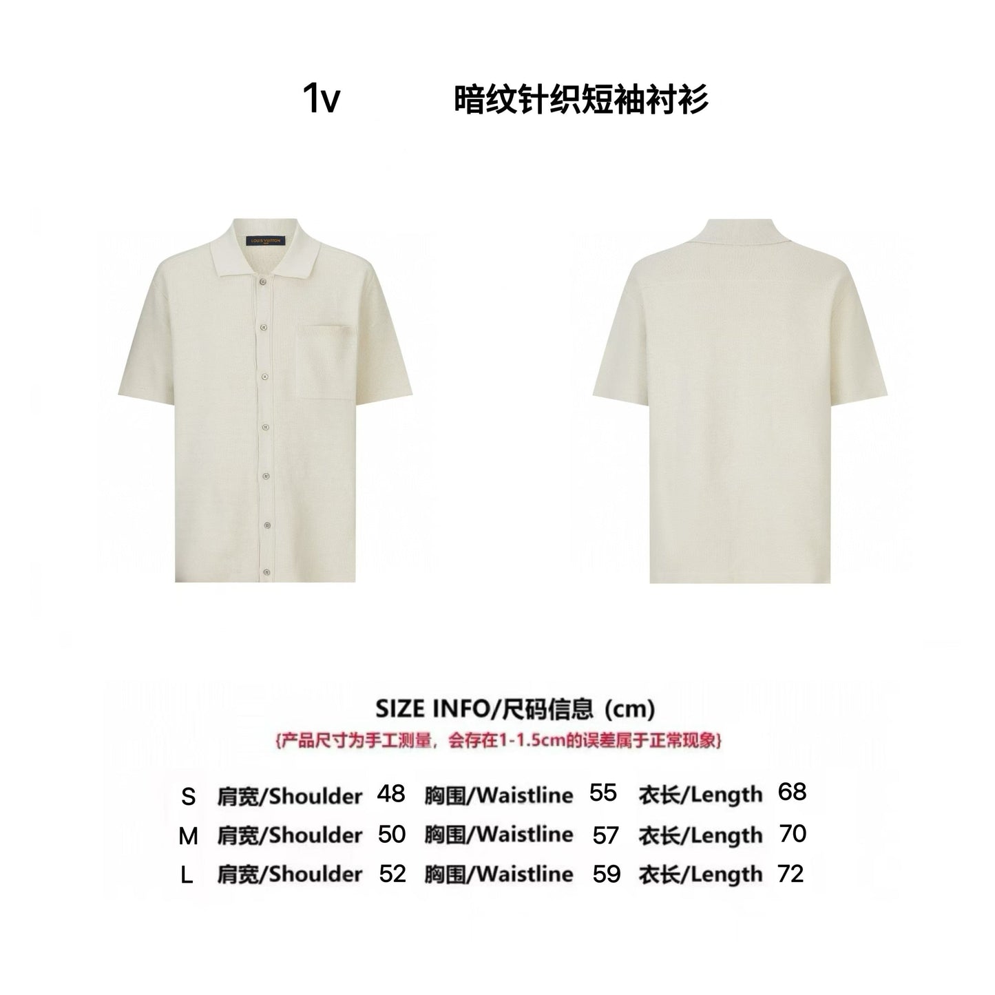 25ss jacquard knit shirt