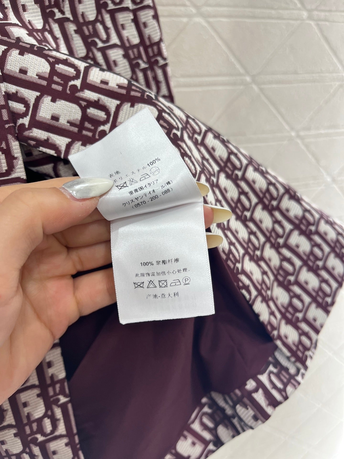 25SS Jacquard waistband vest skirt